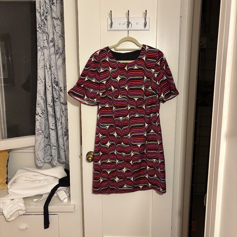 Fun Trina Turk multi-colored party dress